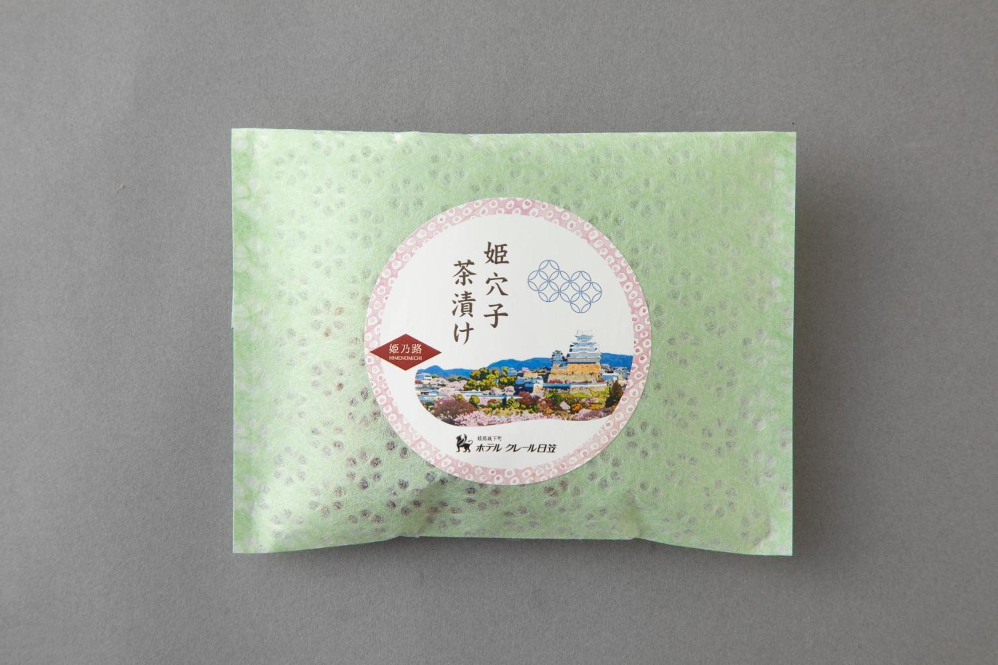 Hotel Claire Higasa Himeji Ngoại thất bức ảnh