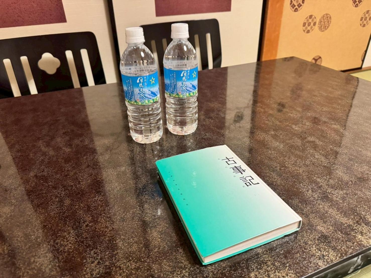 Hotel Claire Higasa Himeji Ngoại thất bức ảnh